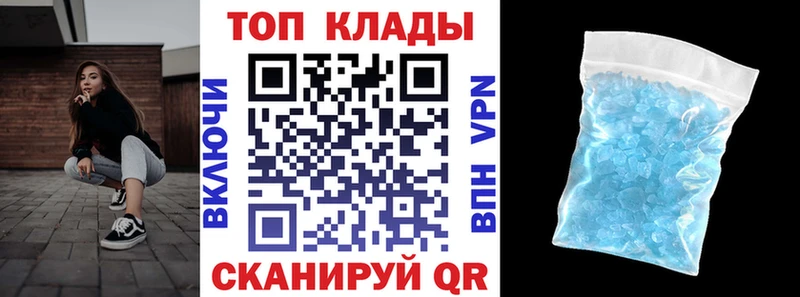 Купить наркотики цена Буинск Cocaine  Меф  ГАШИШ  Alpha PVP  Конопля 