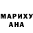 Альфа ПВП VHQ Almagul Shmanova