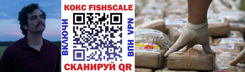 COCAIN 97%  Буинск 