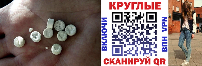 ЭКСТАЗИ louis Vuitton  KRAKEN ТОР  Буинск 