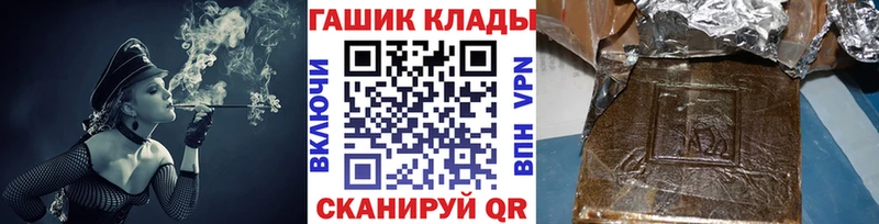 где найти наркотики  Буинск  ГАШ гарик 
