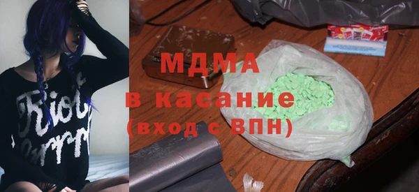 PSILOCYBIN Балабаново