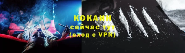 PSILOCYBIN Балабаново