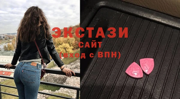 PSILOCYBIN Балабаново