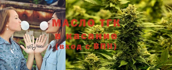 круглые Семёнов