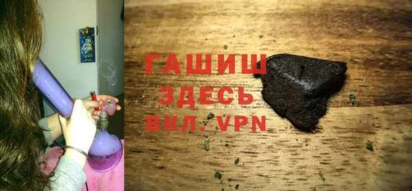 марки nbome Семилуки