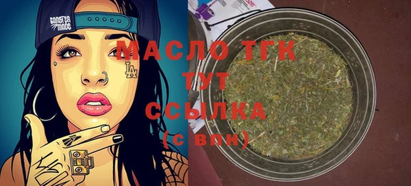 PSILOCYBIN Балабаново