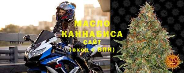 PSILOCYBIN Балабаново