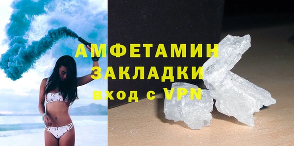 марки nbome Семикаракорск