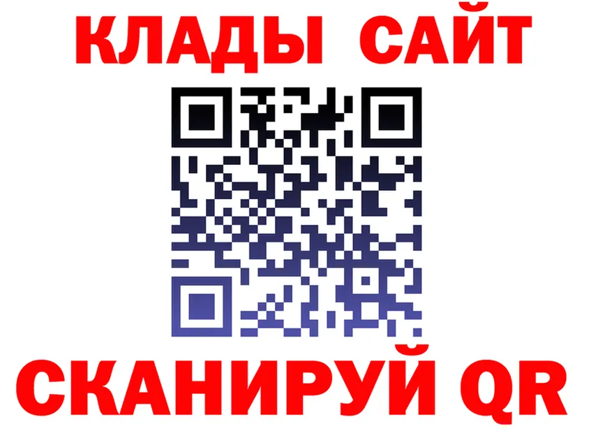 Alfa_PVP СК КРИС вход это KRAKEN Буинск