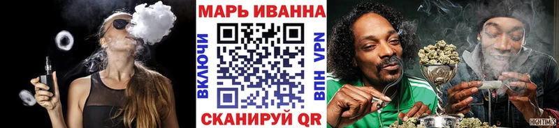 Бошки марихуана Amnesia  Буинск 